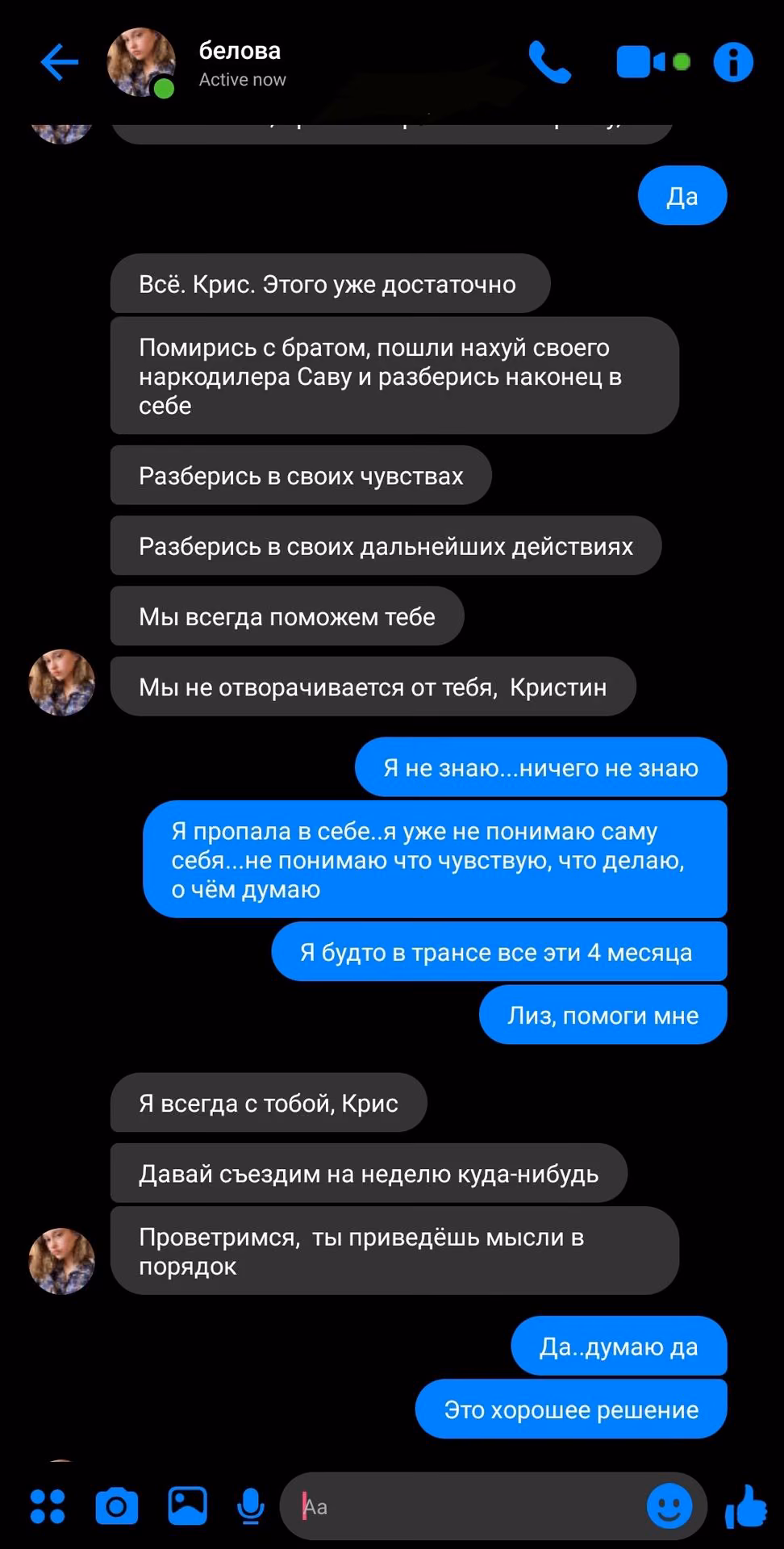f81d7f19a3136335dd45a021d24d7822.jpg