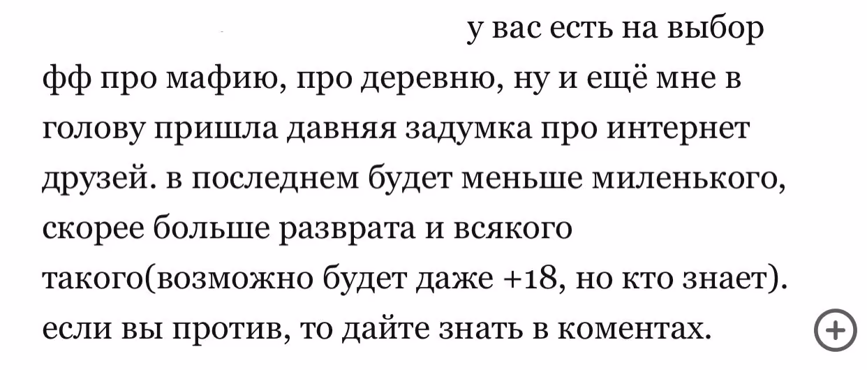 f8206211c2e5849882afe8af2c04ac6f.avif