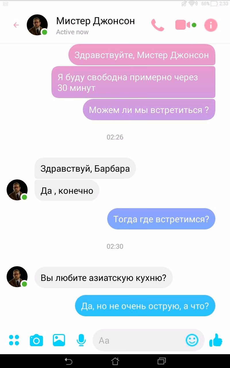 f821403147921ee55cedba08ec90cc52.jpg