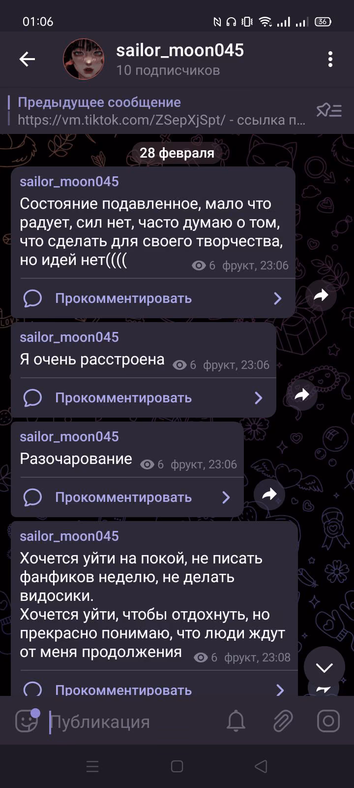 f8214261ea1af9688673883dd404c60e.avif