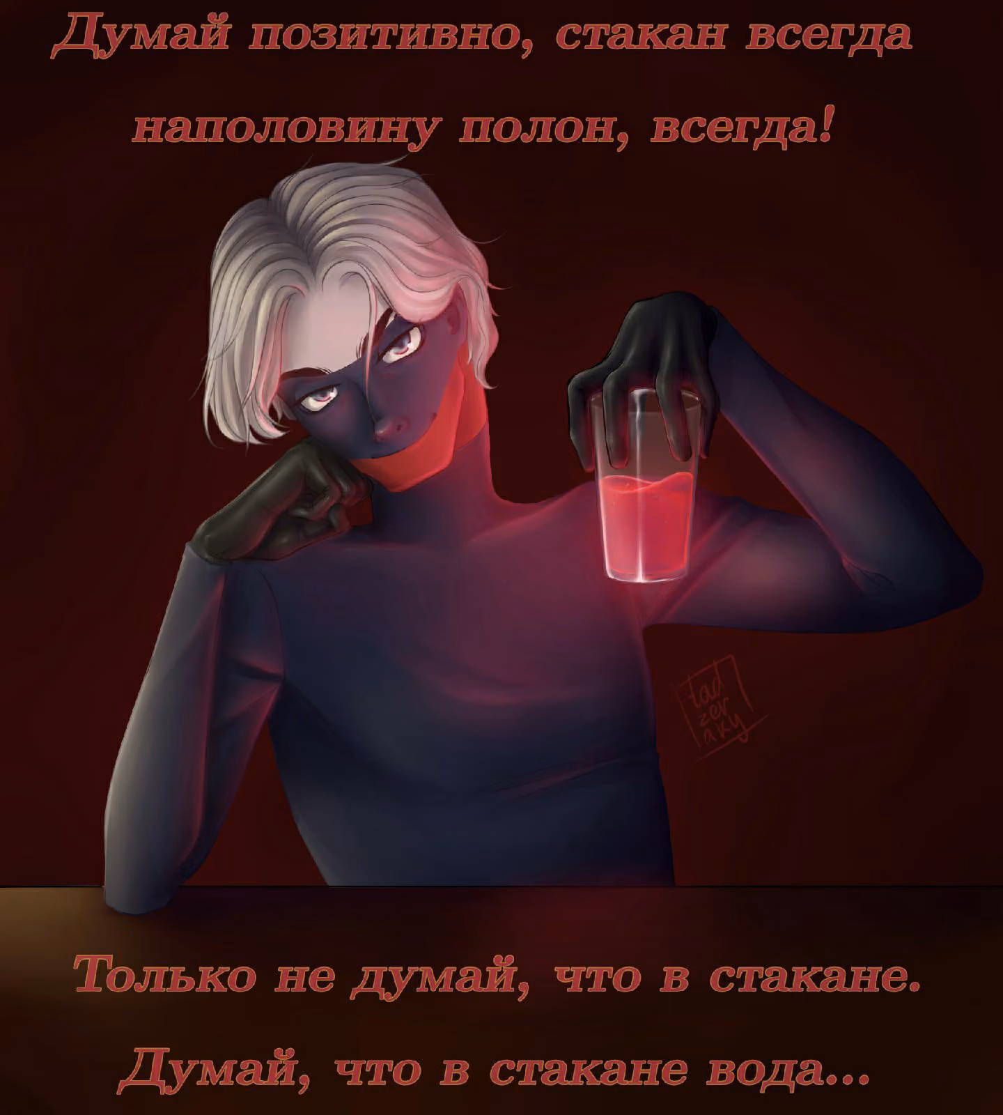 f822af4c298b2852e2c79874882f2b8e.jpg
