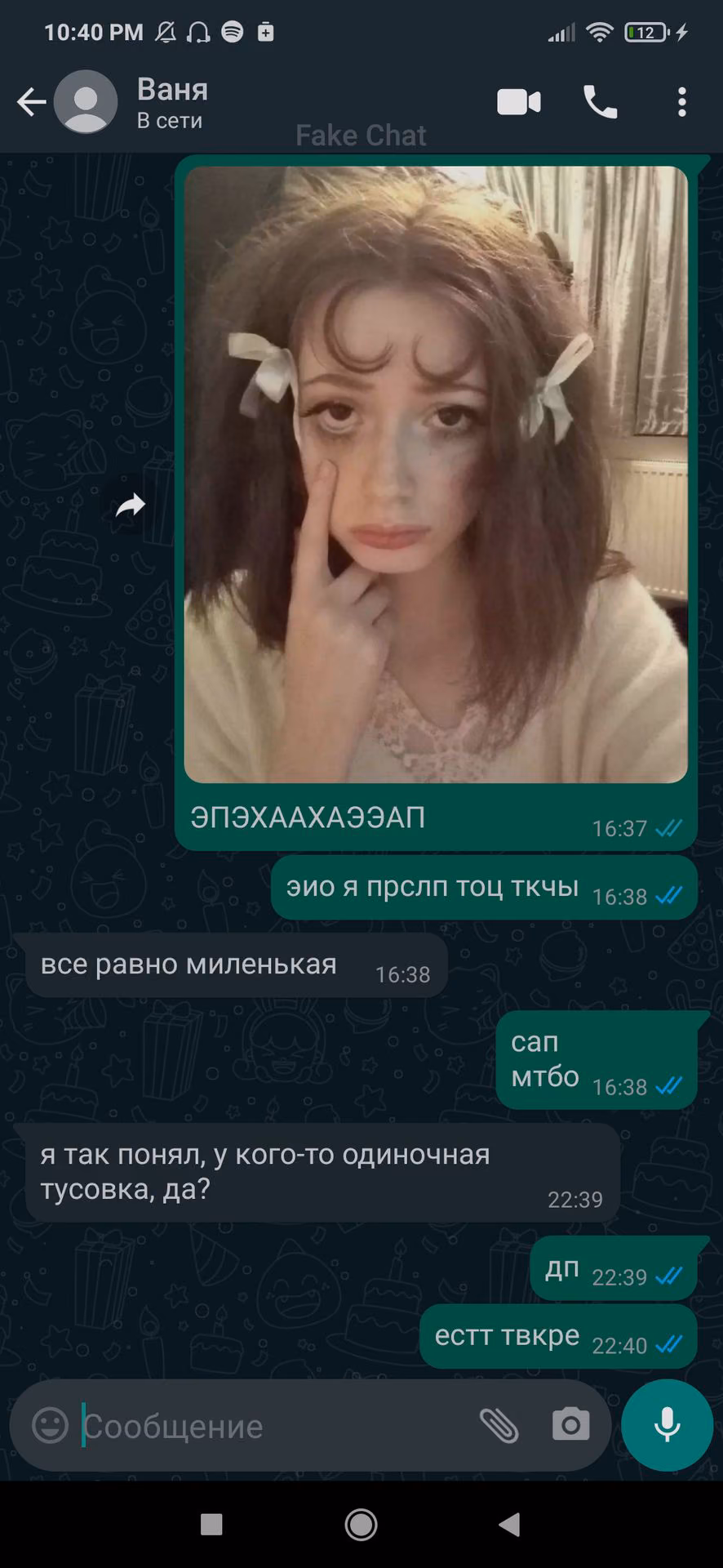 f822b44cfe49ecc933be783fc40e301d.avif