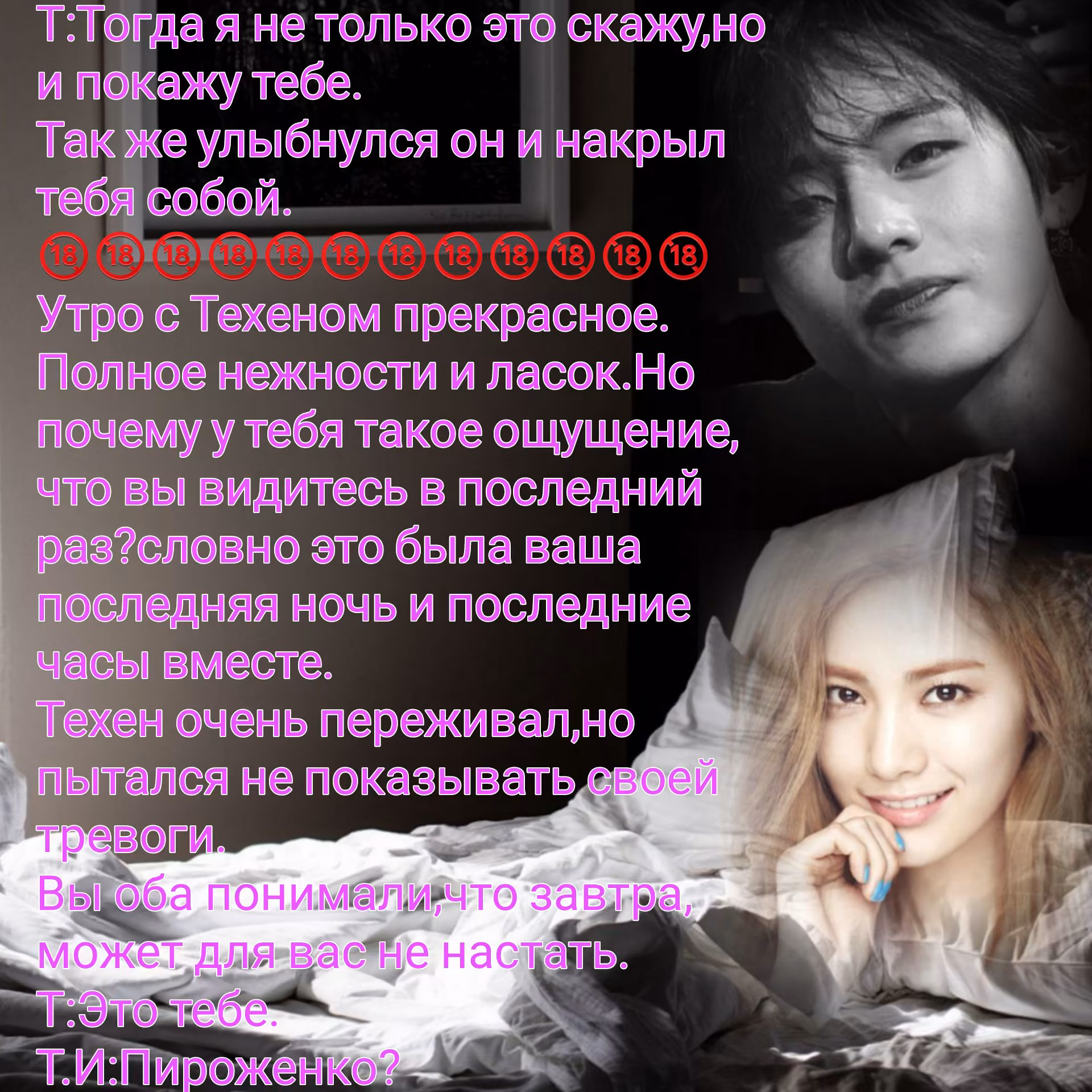 f8245779806387783dd25ea7309f0a17.avif