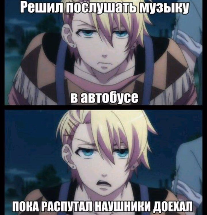 f824e4cc35a5608a9bfdfff11eb796e4.avif