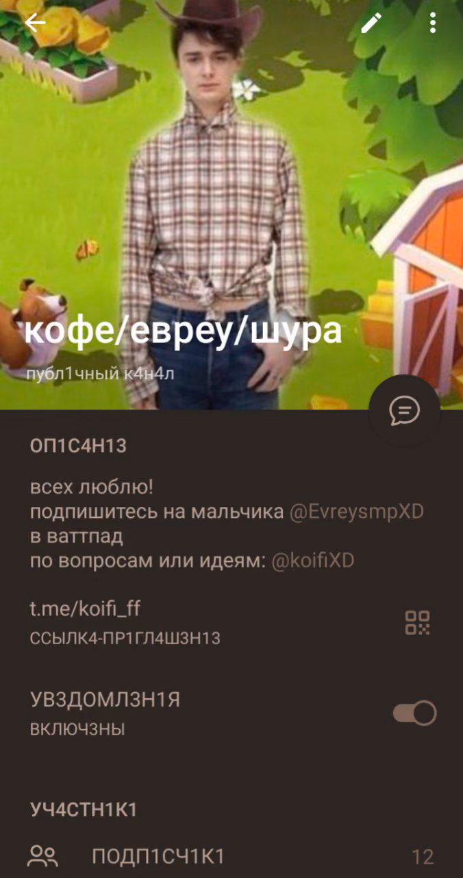 f82598ae1df042de10ec56e10243adf1.avif