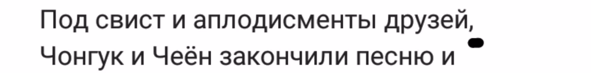 f826a1a21a152b83c9fb9dcfcb66a987.avif