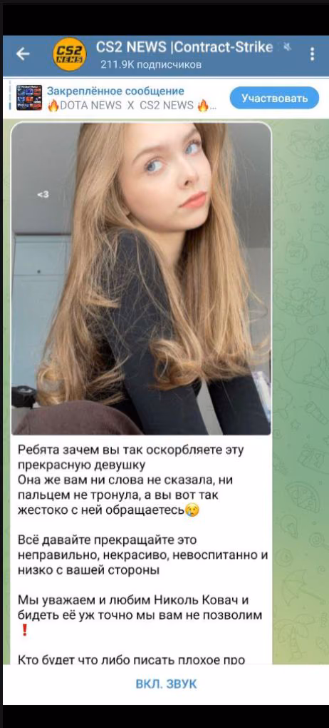 f827025e2fbd5eb325cbd7a7b986db34.jpg