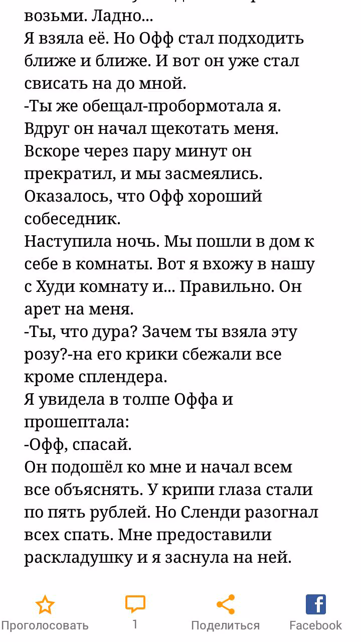 f8290e11a2e750cbba1e6fdd12411e2e.avif