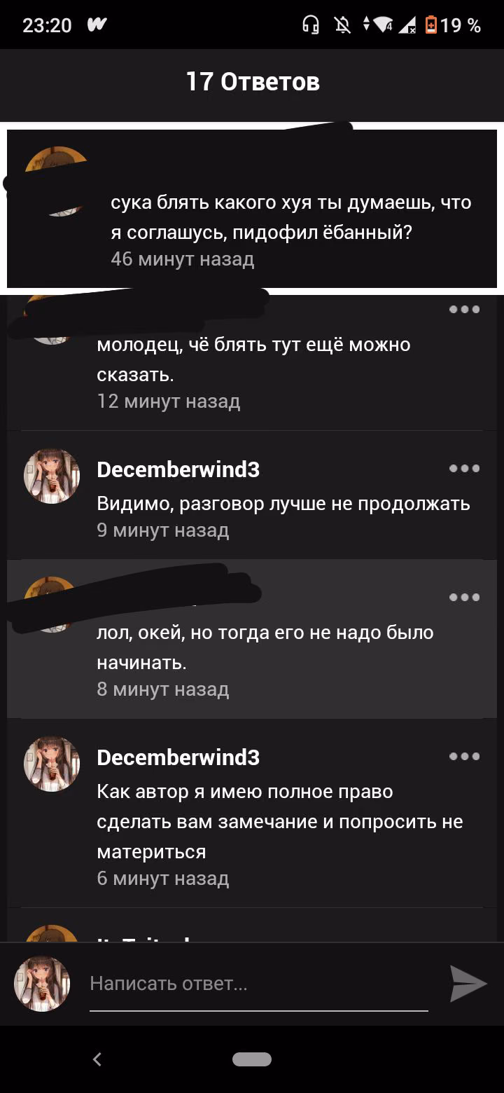f82981d39102de3c6497b717e2a9b0db.avif