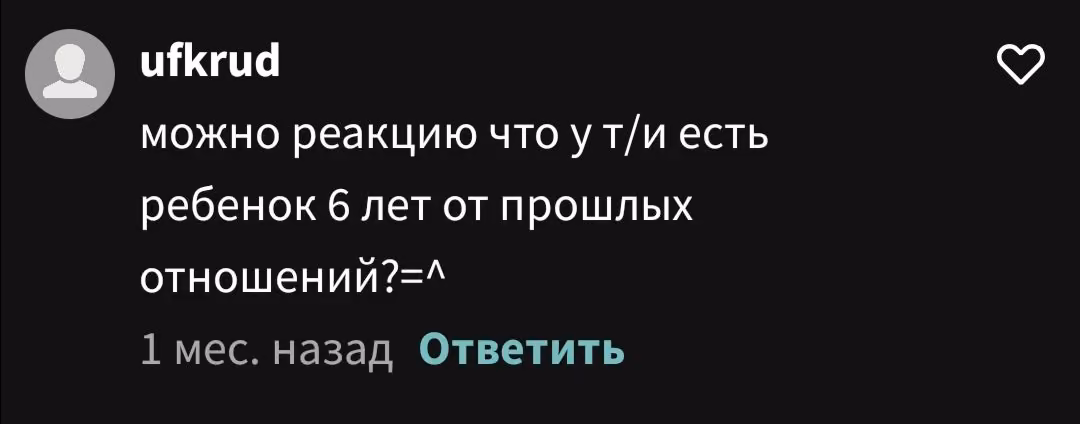 f82b503d24ba96902982deeed74da91c.avif