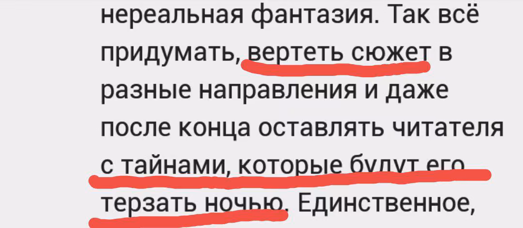 f82ca7bba2bdb09396c1f20411cec01c.avif