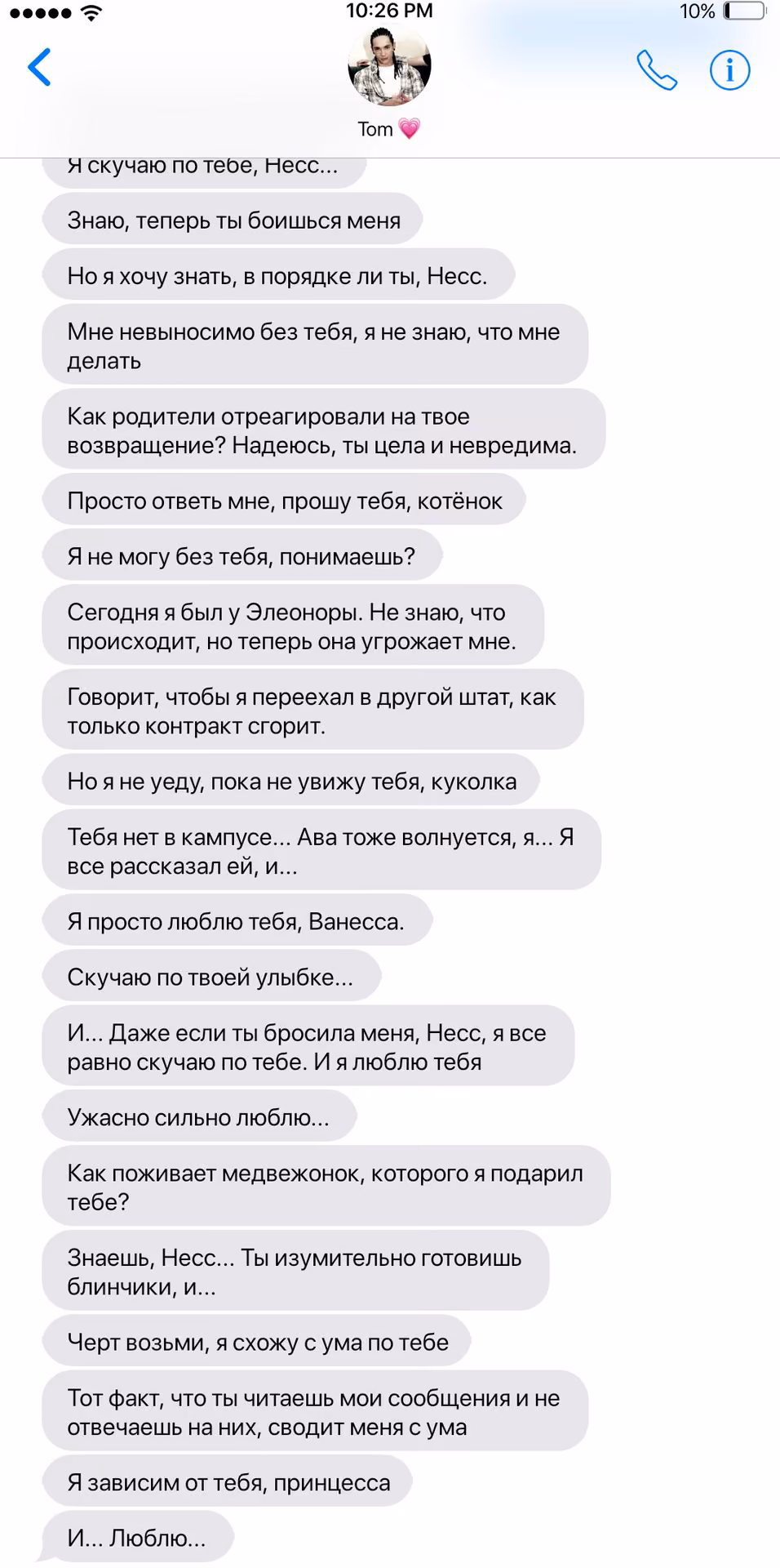 f82d528a30daf5427c0dcab7f0ce9a3f.avif