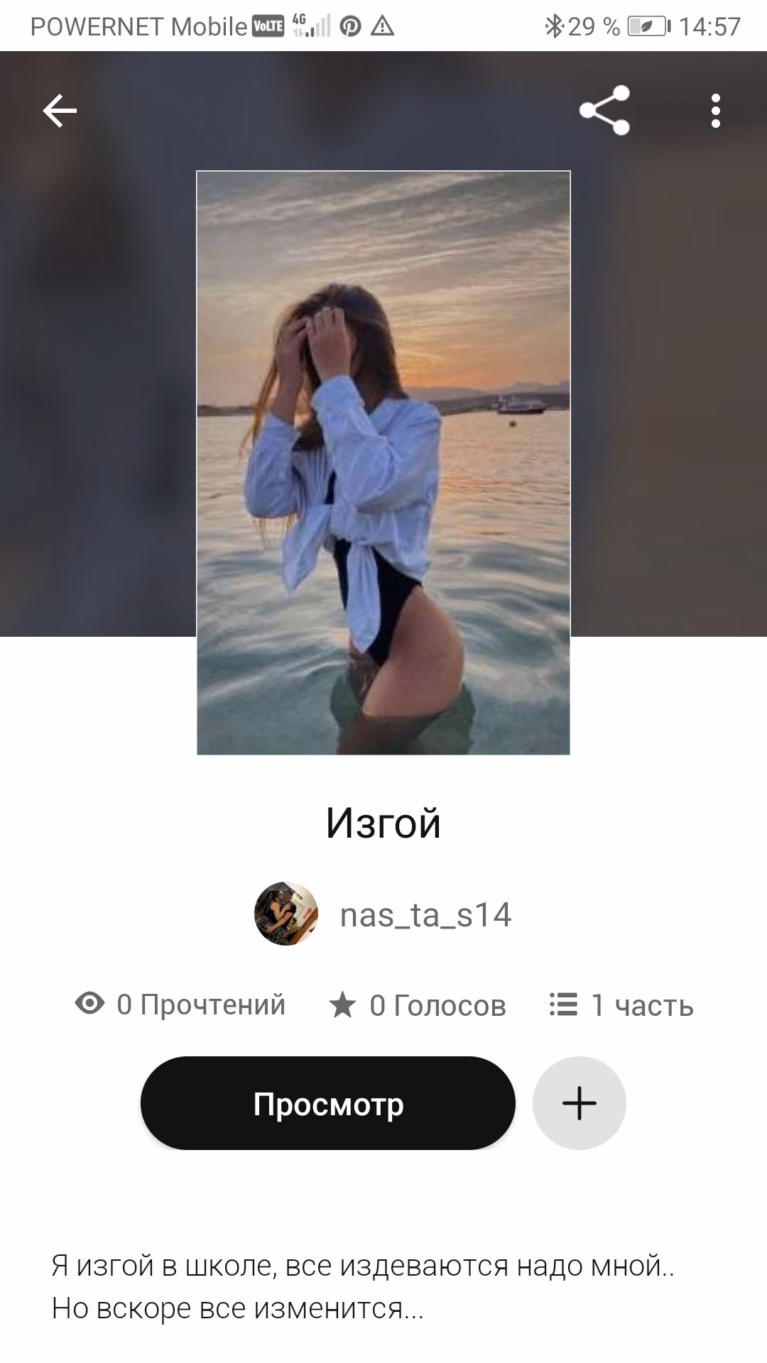 f82f6cd17d887ccf939be65e51c57613.avif