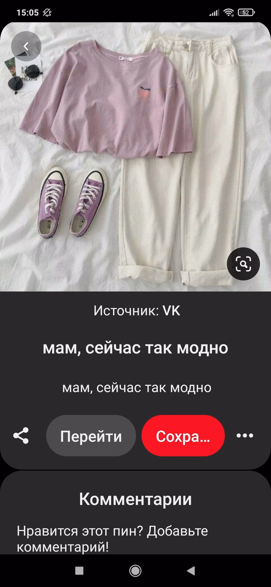 f8327023c3a72bd3a3616085f6c86513.avif