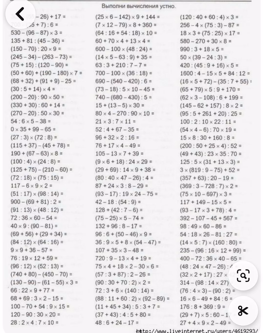 f8334981b32543cd03dddb7ef2775bc5.avif
