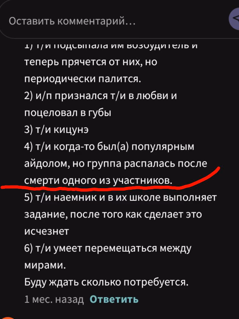 f8337184d6496e4672855c0846f12c2c.avif