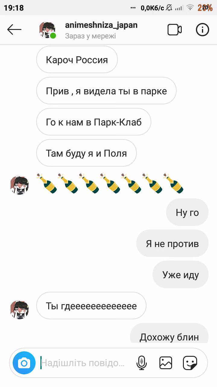 f8340df947ba658185a6d30abca926c6.avif