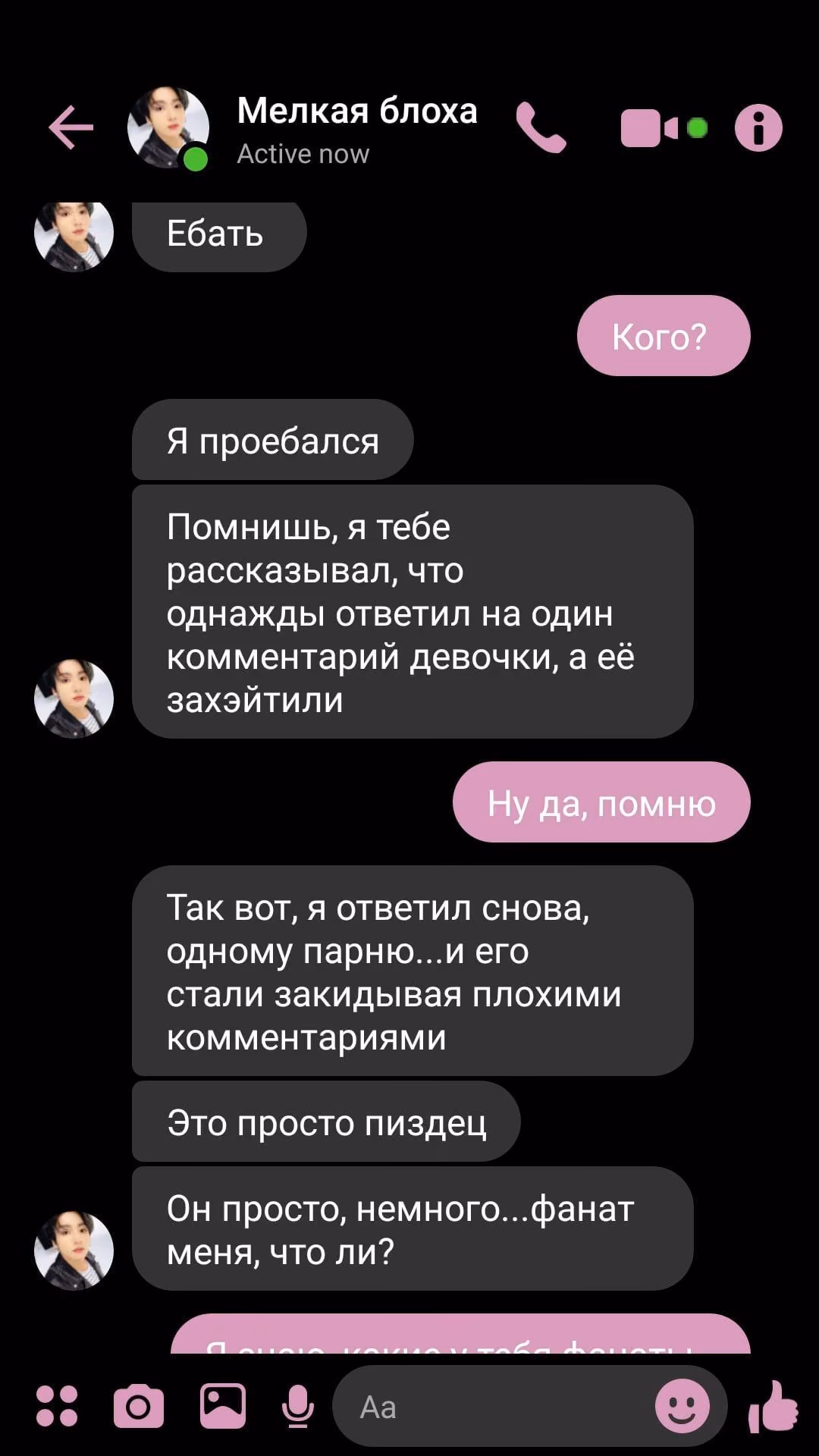 f8345fc3d7e8bb9608a0db1e5ad865c3.jpg