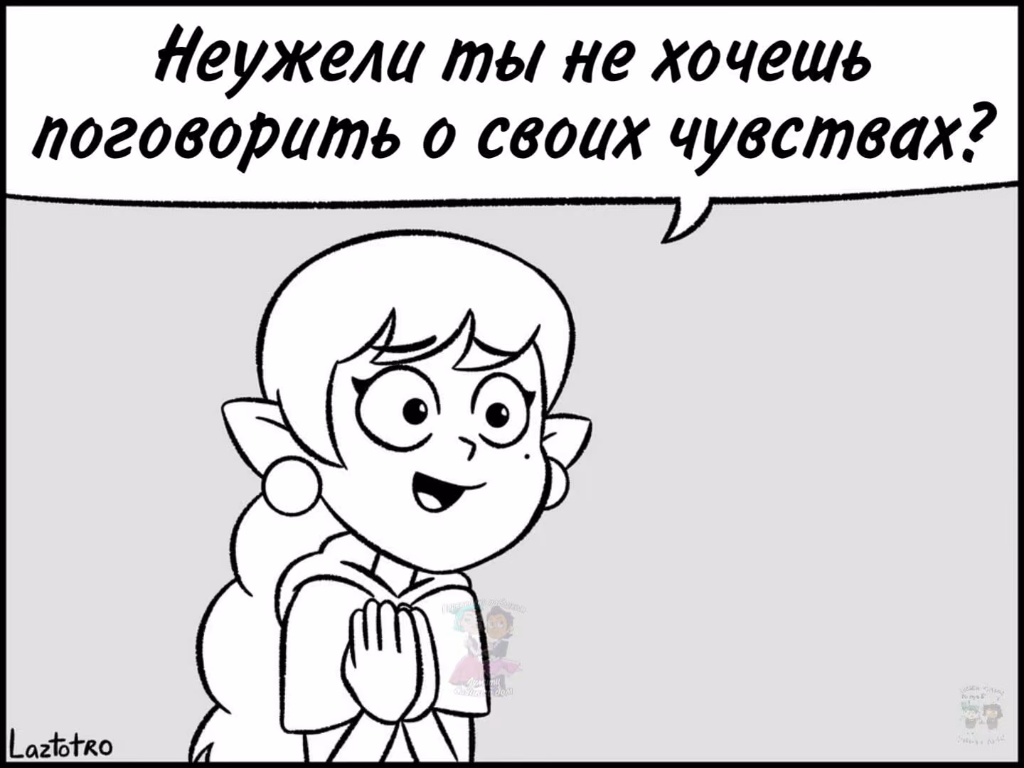 f8357ad84ae638027f7ea3075f6fd9db.jpg