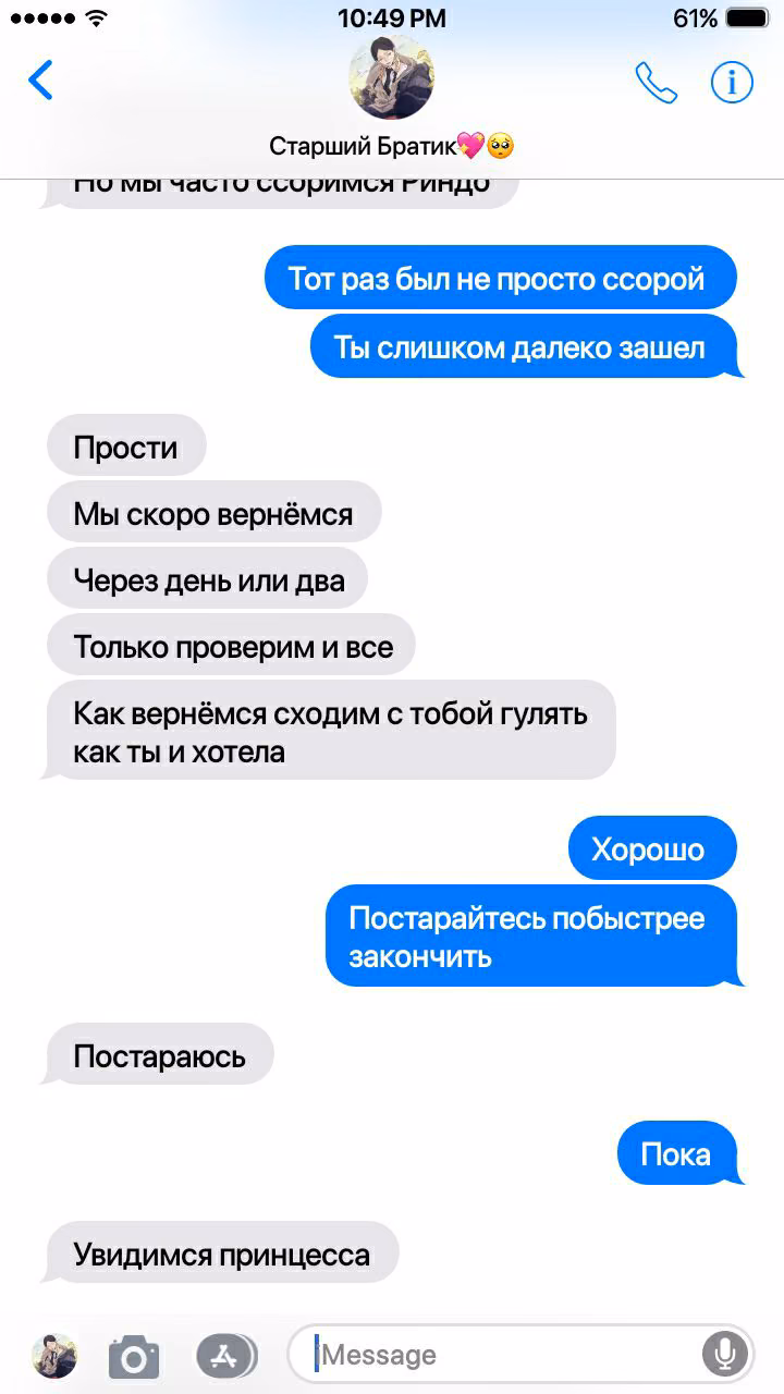 f8359c54078adbc3bc93fb7896277817.jpg