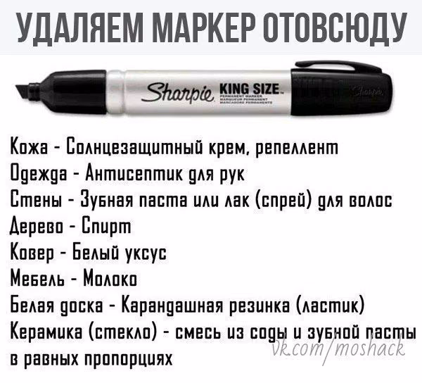 f835c8effd07de2a697f169b4866287c.jpg