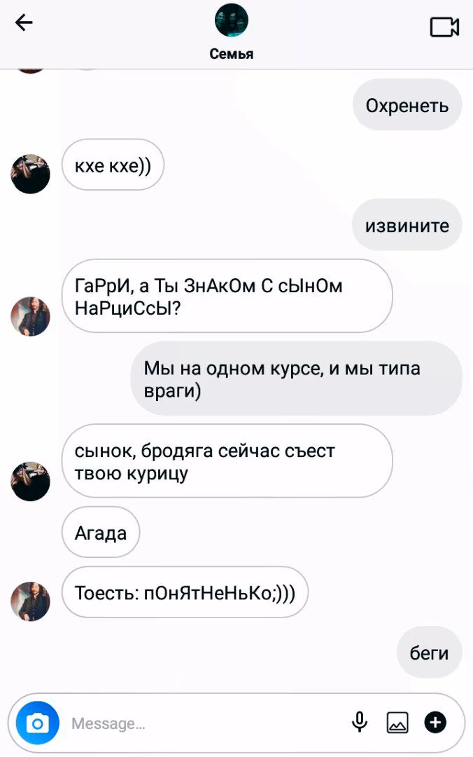 f83648e68cd458ea94c5fd80f56b9d20.jpg