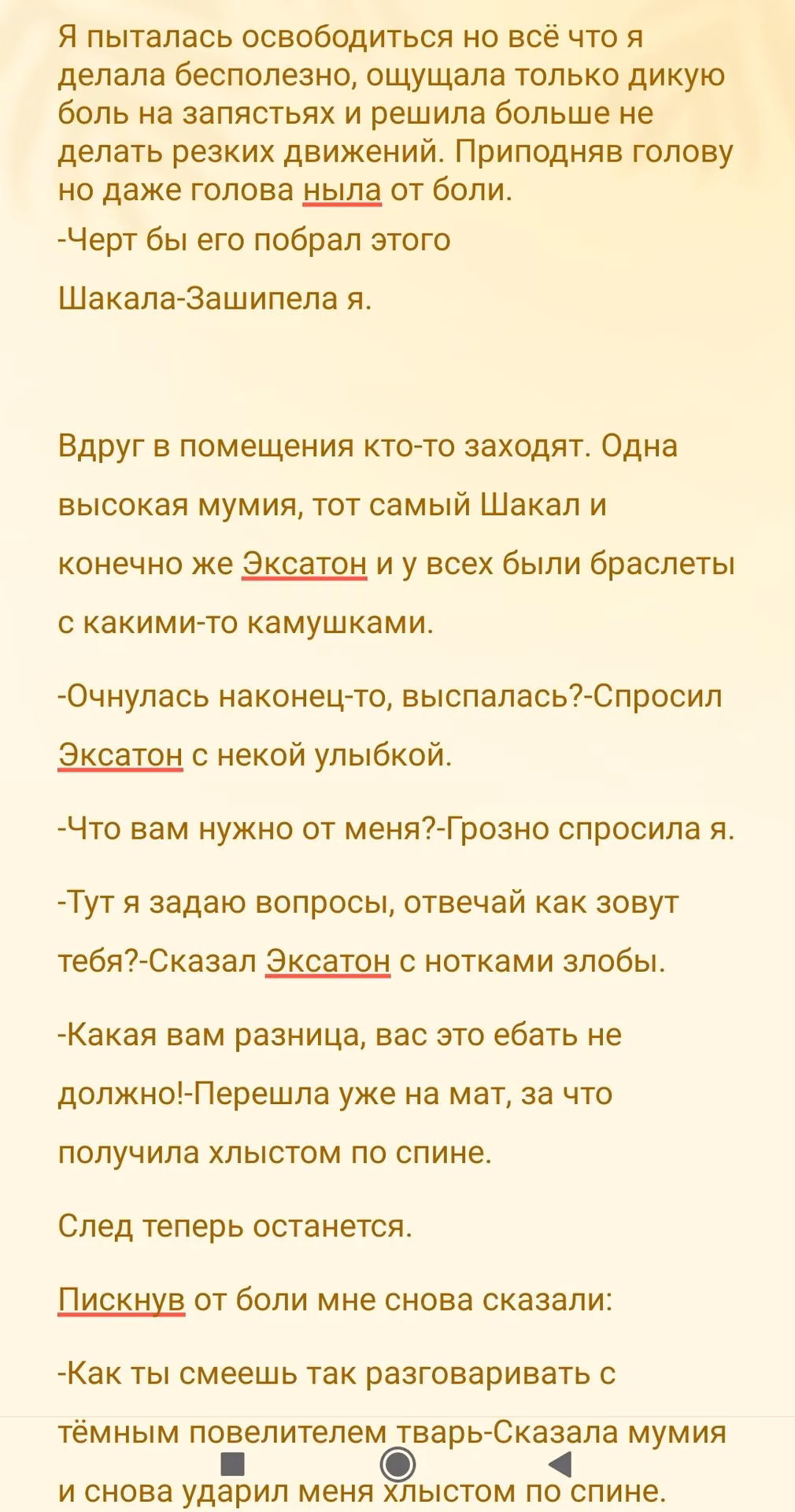 f83665f730b4701bd6f0e5c4e75ae897.avif