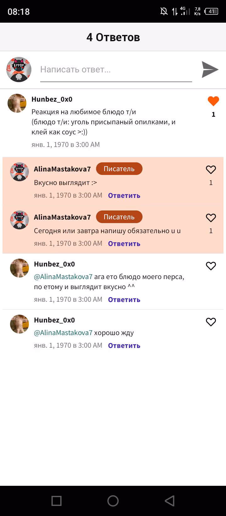 f8395273f51533cf4312e29573058d40.jpg