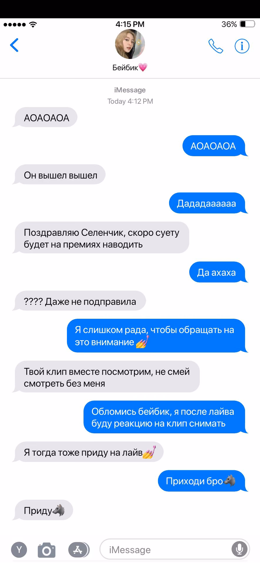 f83d067becb749d511c9590e03b49439.avif