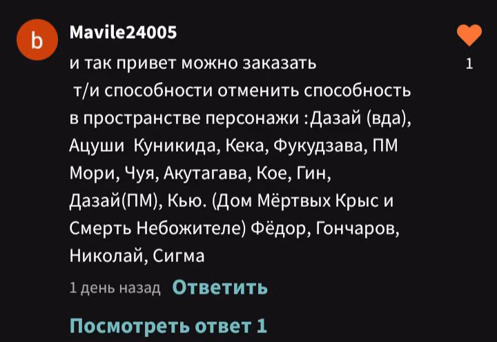 f83d2dc88d26a13eb7c60c59c925812e.avif