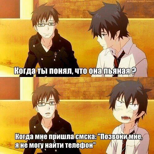 f83d9ae939b488287abcfb68e0c1e071.avif