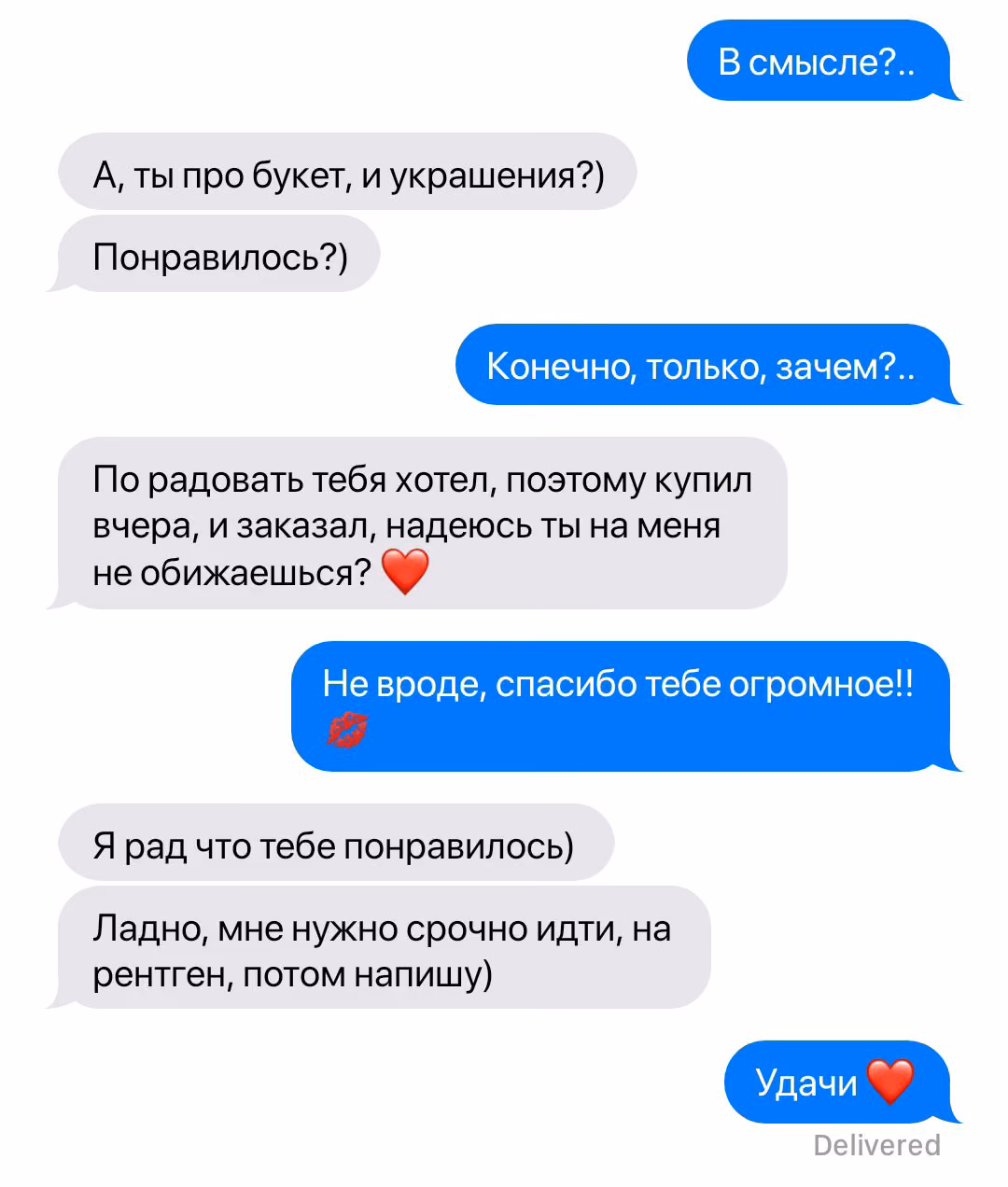 f83ede380051d23c7c3f60eb8bf22880.avif