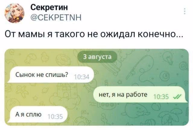 f83eedf03138fd6dc9f8f069fc54d297.avif