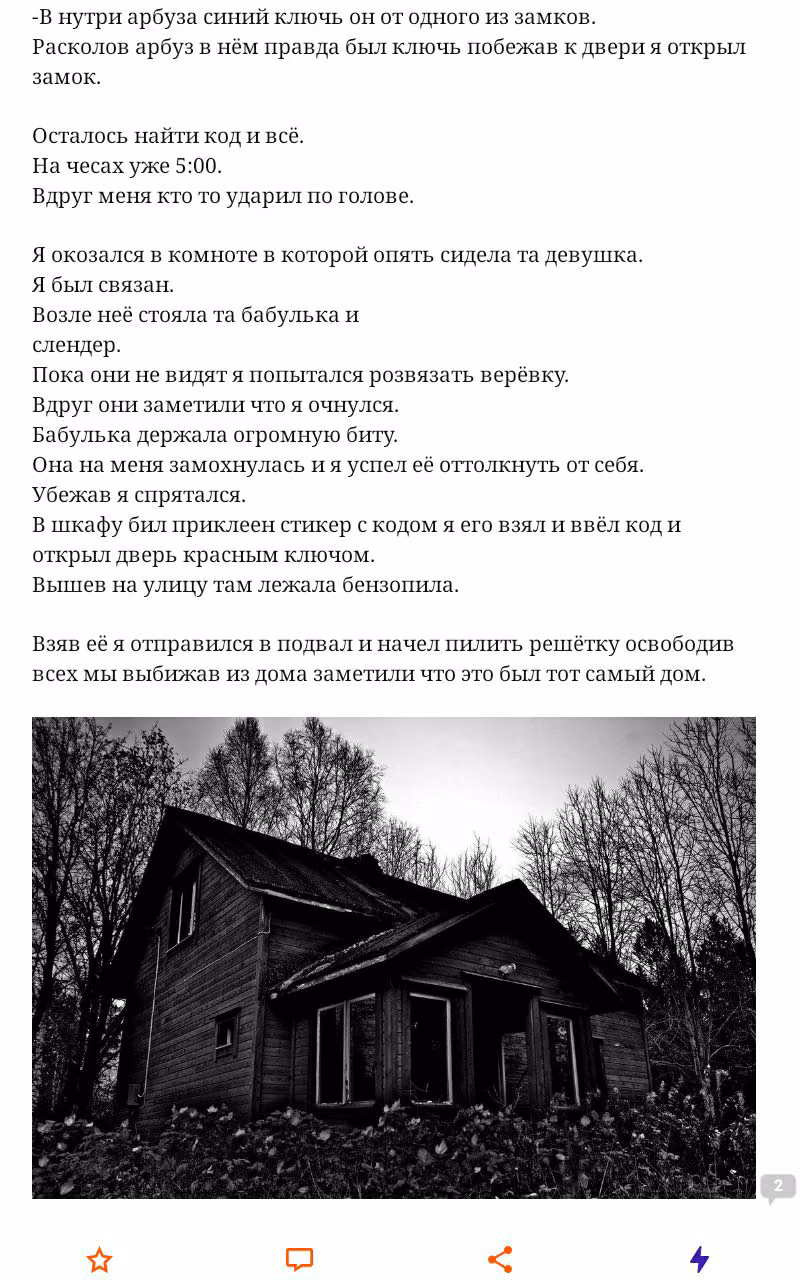 f83f267f478defe973086fcba776ce33.avif