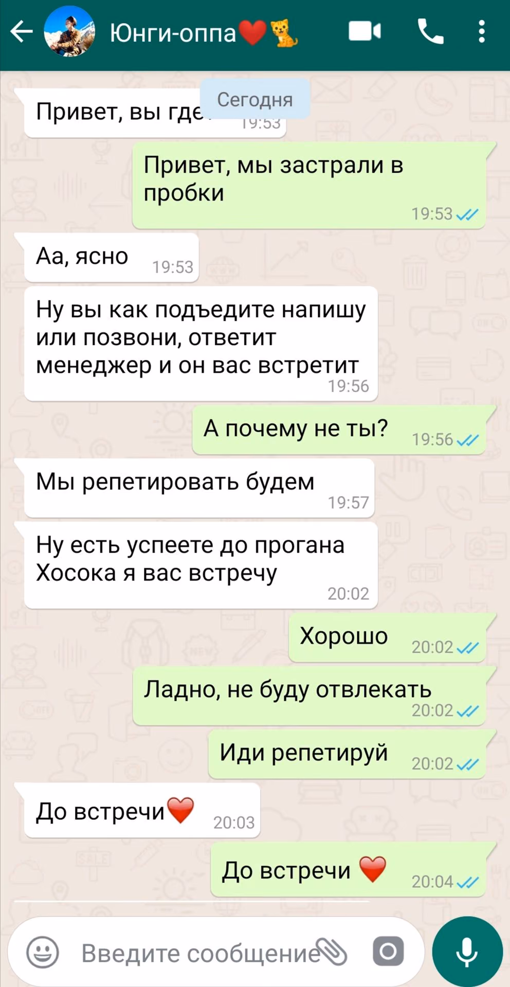 f83f40fc1a52f52c9eee16778ed33d75.jpg