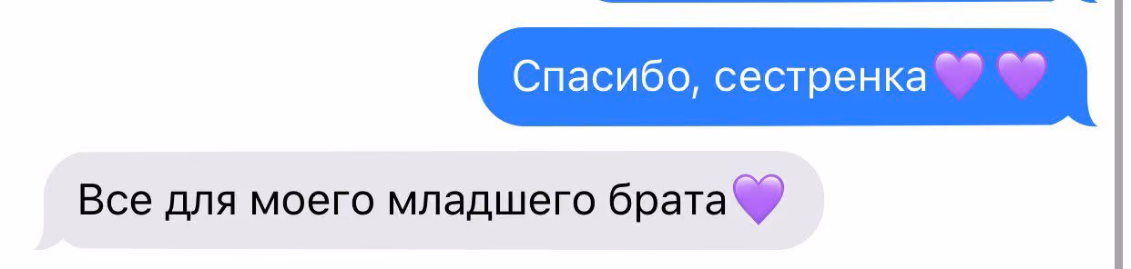 f83f6448980c0dac0a24b41b7abd0d1b.avif