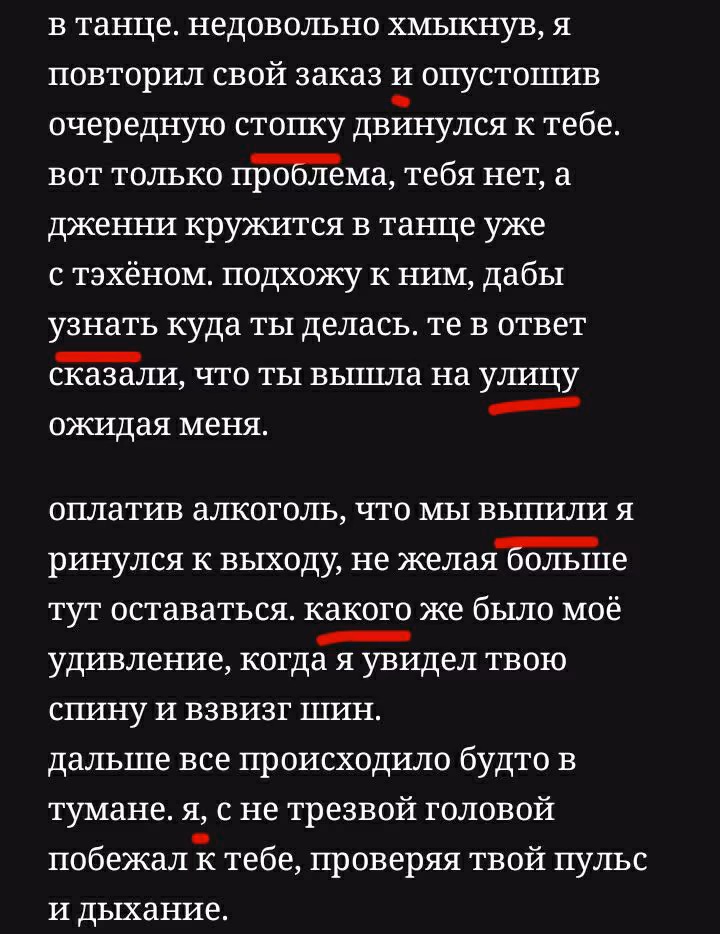 f83f83d80d32ced7e11f10dd8c26ffce.avif