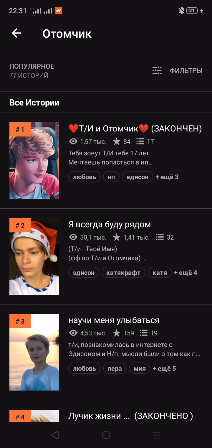 f840abeda61011303d687c5e33092be7.avif