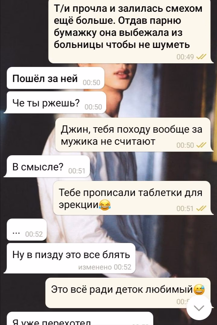 f8427078426eee4f2c50c301396d4fac.avif
