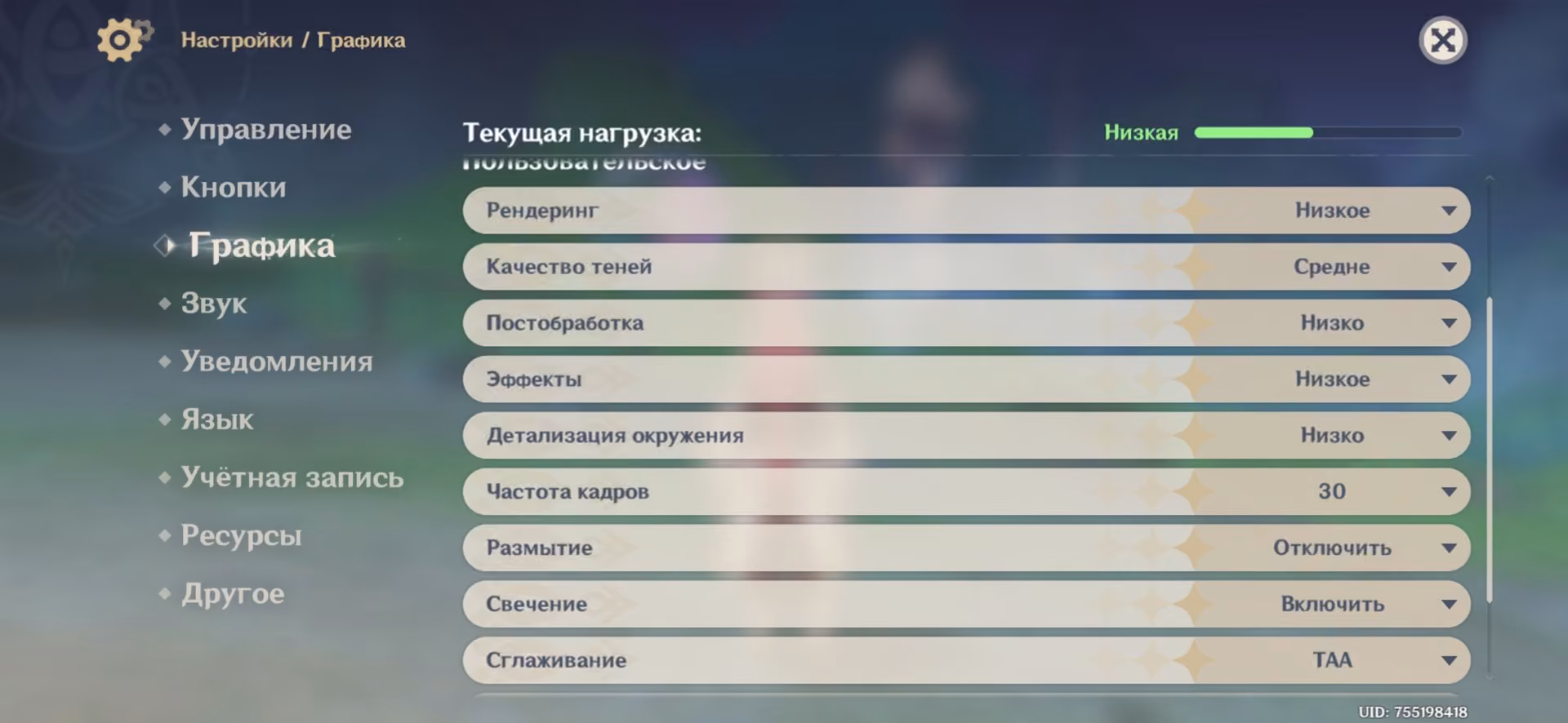 f8439a8e1f553c208015337f6a77e17b.avif