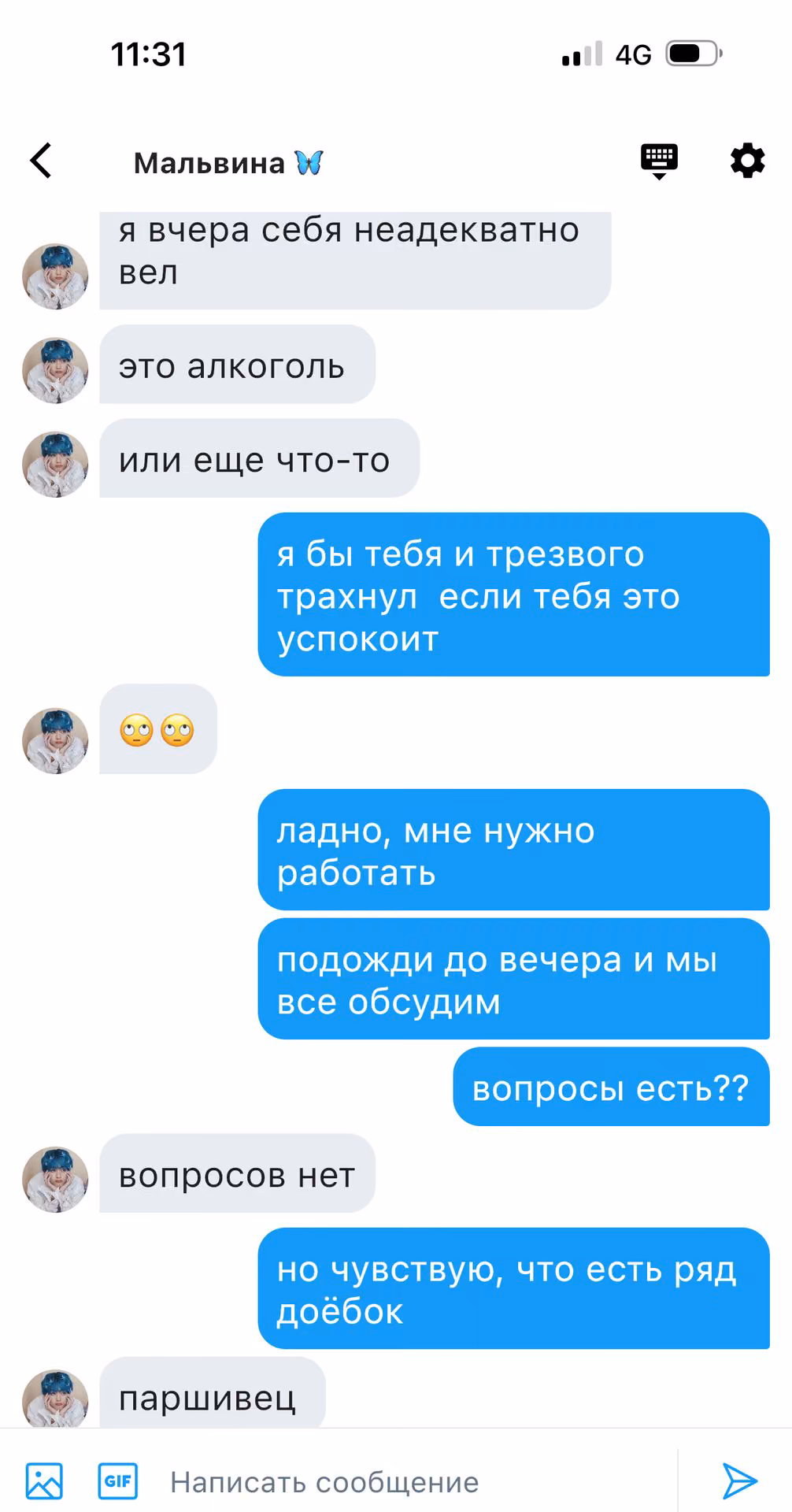 f8488fb0fc009f7fd1072dd66c73cbc7.avif