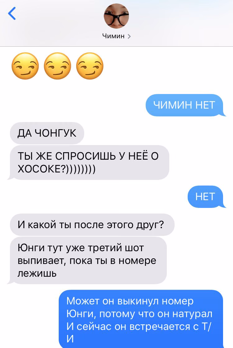 f84c400c0941c35e9204e8368218503e.avif