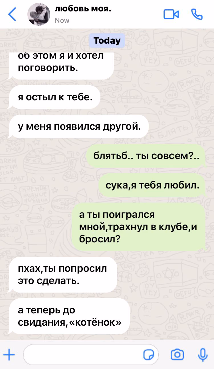 f84ca74b08172e7747a934d747c4d3e5.avif