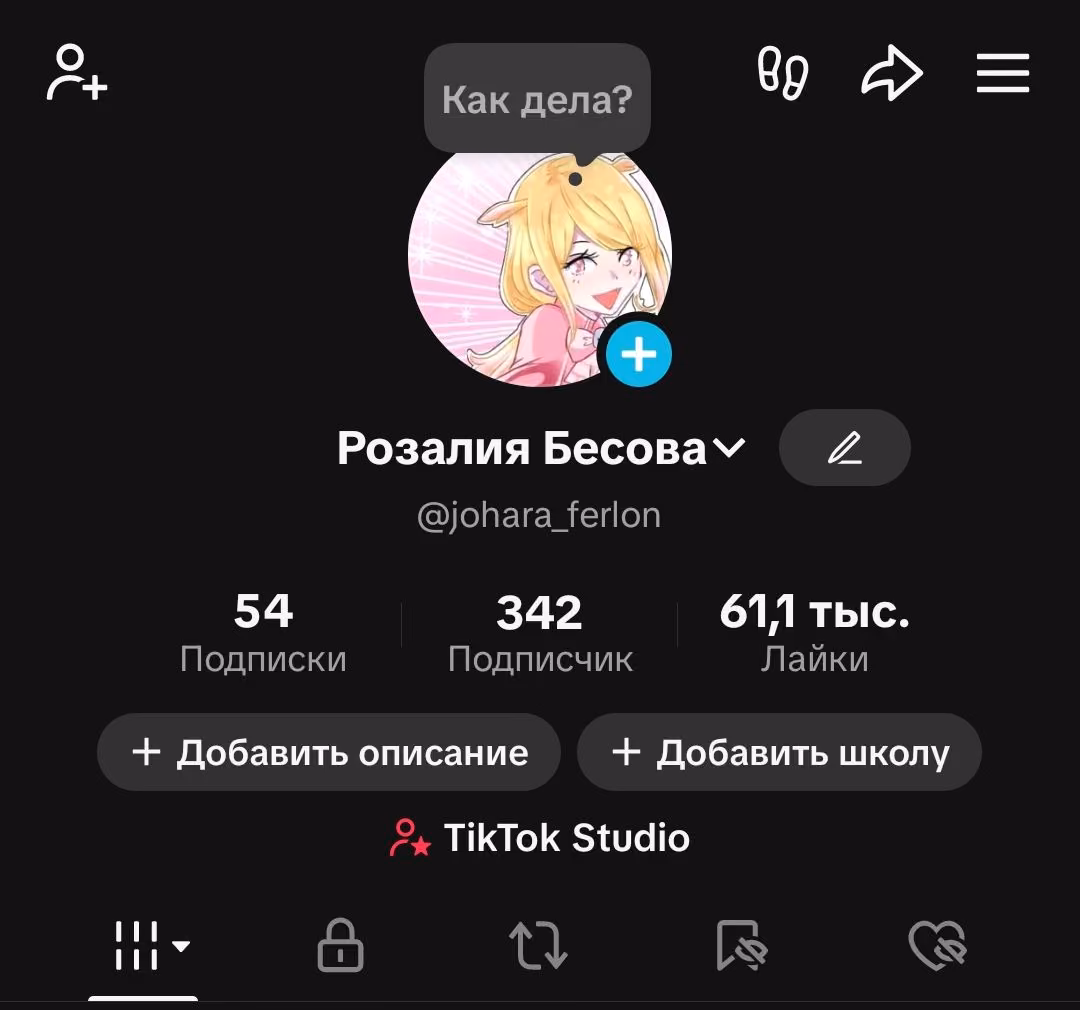 f84d25eed58ca6ed0e57dc89811b66b6.avif