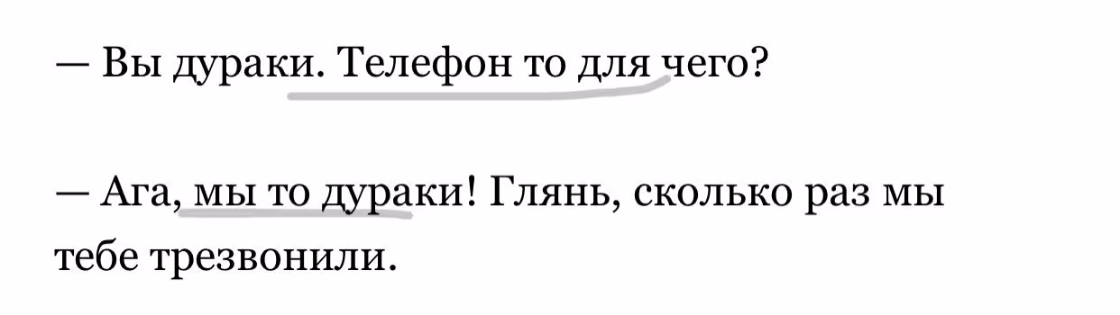 f84f4541e5d7b8d8c318f7659693356d.jpg