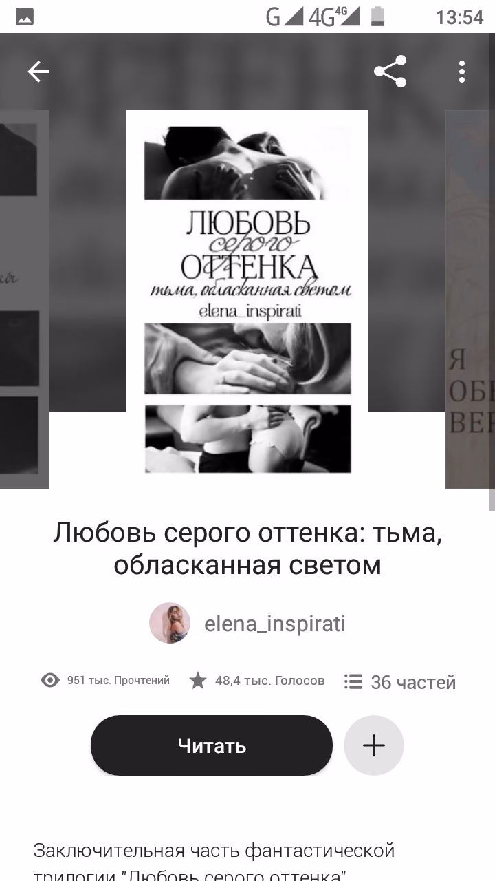 f85063ba9f784235c08574ec785f7be1.avif