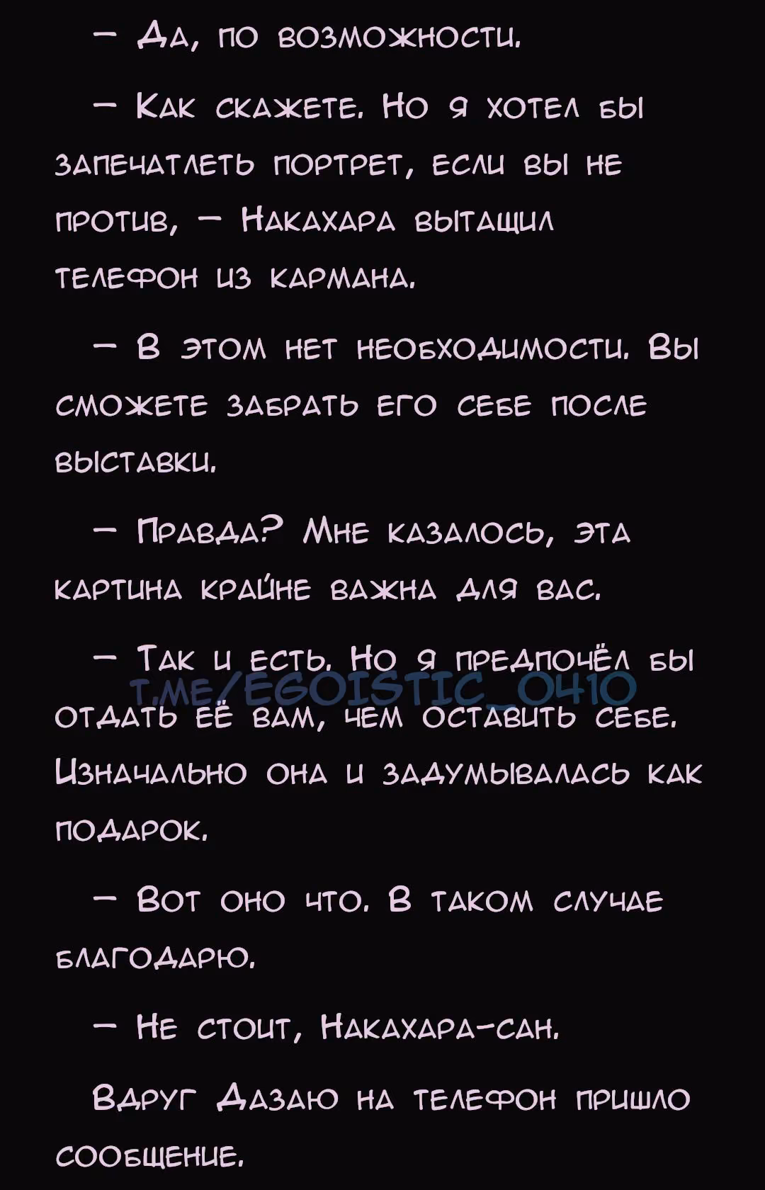 f85169b169e9d6b8981c2b55ff52cc22.avif