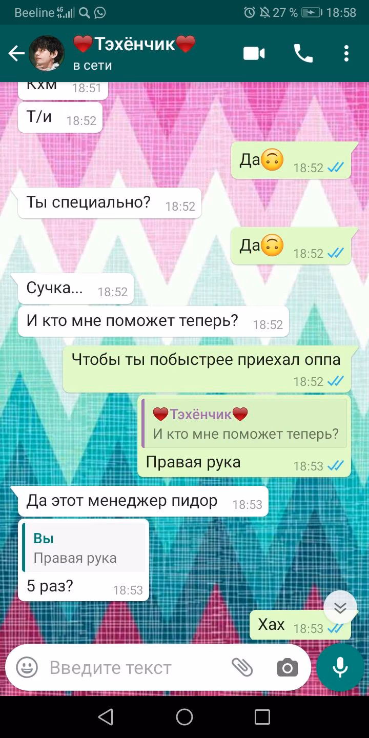 f853a4f0e0dee474ec1c858f5636c95e.avif