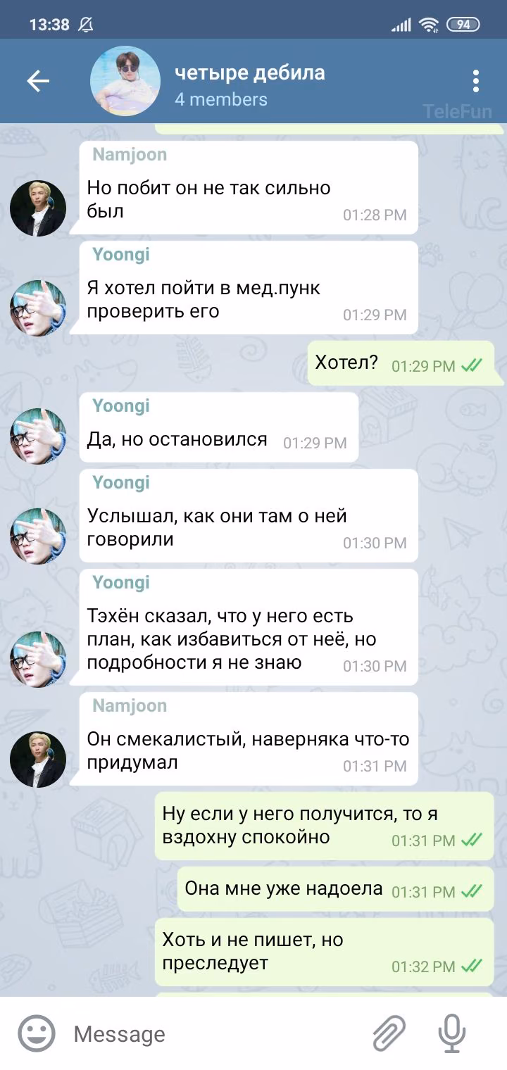 f8573d696e96105123ea3f77a2d471a6.avif