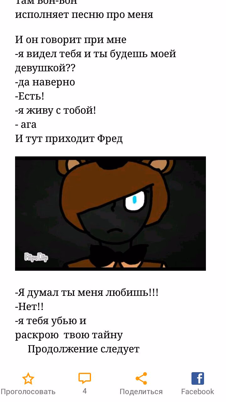 f858fd540d5df6f5d4328bb80b4f4375.avif